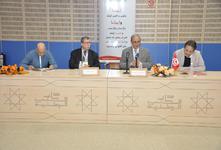 ندوة: التأويل في الفكر العربي الإسلامي المعاصر