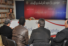 الافتتاح الرسمي لـ"مؤسسة مؤمنون بلا حدود" في تونس 