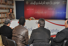 الافتتاح الرسمي لـ"مؤسسة مؤمنون بلا حدود" في تونس 