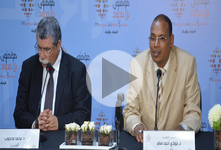محاضرة " المفاهيم الأساسية للتأويلية " للدكتور محمد محجوب