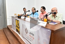 مناقشة وتوقيع المجموعة القصصية: "دفتر النائم " للكاتب الصحفي والقاص شريف صالح