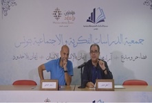 محاضرة: "التصوف وتحولات مضمون ذاكرة التونسيين الجماعية"