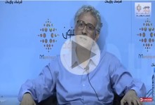 محاضرة: "التطرف التطرف والخطاب الجهادي