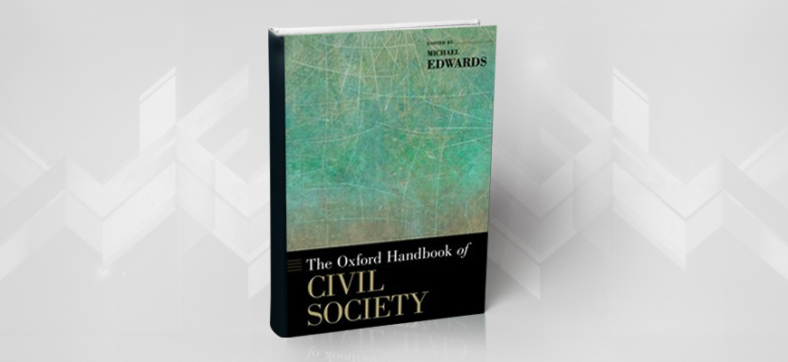 تقديم كتاب "مصنّف أوكسفورد في المجتمع المدنيّ"
