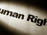 الإصلاح الديني ومنظومة حقوق الإنسان