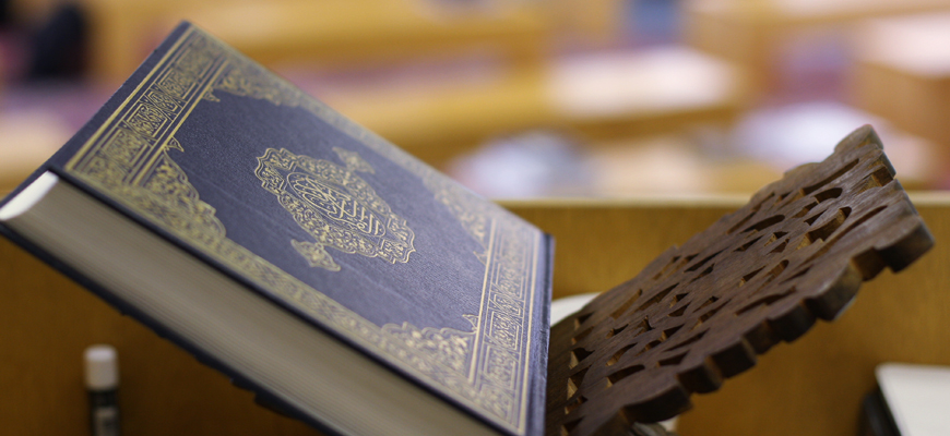 تأويل الخطاب القرآني وفق أغراض منفعية