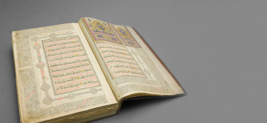 البنية المُعجميّة لفعل قال في القرآن الكريم