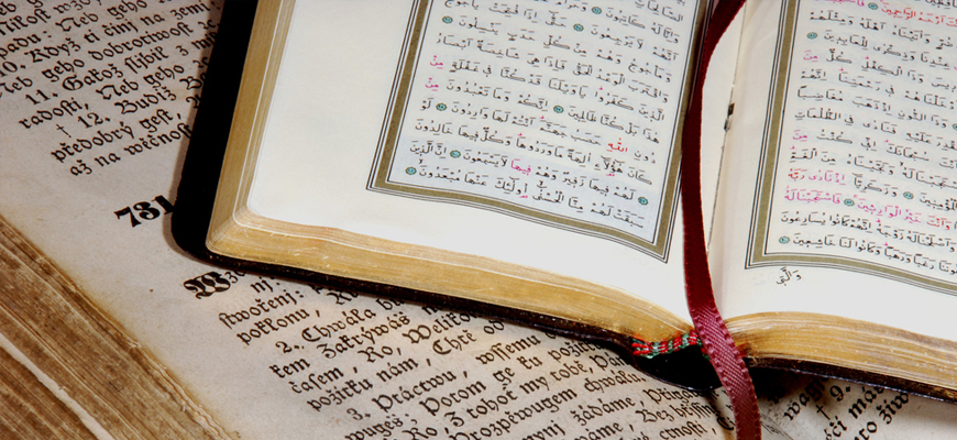 الخطاب الإسلامي بين النص المقدّس والتناول البشري