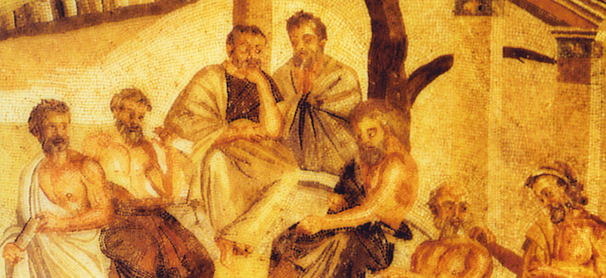 فلسفة القانون بين سقراط والسوفسطائيين