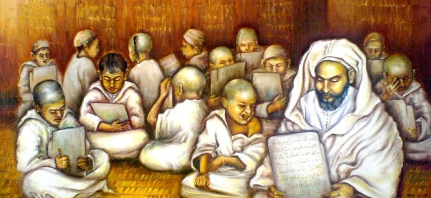 مؤسسة مؤمنون بلا حدود للدراسات والأبحاث - التعليم الديني من الحلقات المسجدية إلى المأسسة