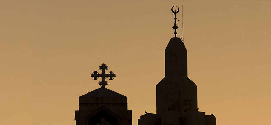 مؤسسة مؤمنون بلا حدود للدراسات والأبحاث الإسـلام والمسيحي ـة