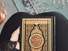 القرآن والمقاربات الألسنيّة: سورة الفاتحة أنموذجا