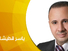 الكاتب والباحث الأردني ياسر قطيشات لمجلة "ذوات"
