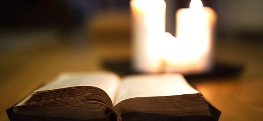 التقاء الأديان في قصيدة "كل الورى من مسلم ومعاهد" لأبي إسحق إبراهيم بن هلال الصابي