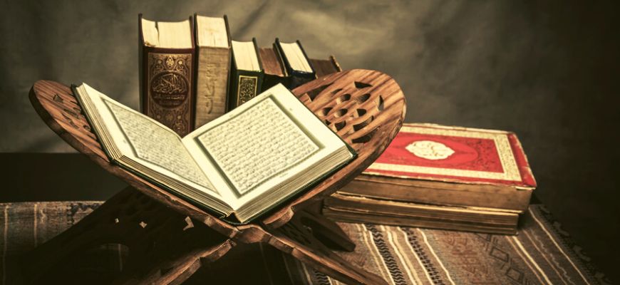 أشكال القصّ ووظائفه في النصّ القرآنيّ