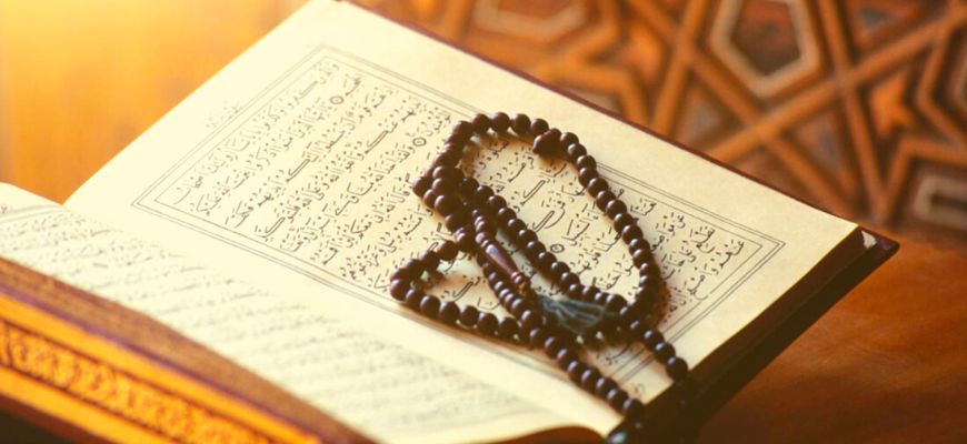 تجانس الإيقاع في القرآن 