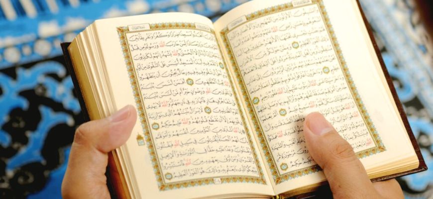 تلاحم البناء اللغوي في القرآن 