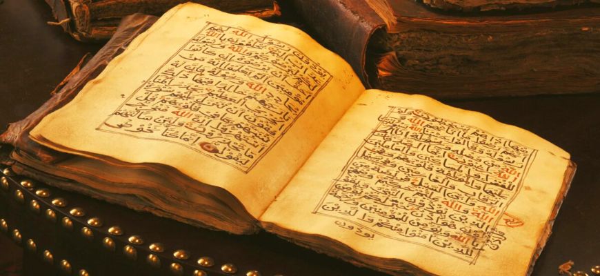 مفهوم الوحي عند أركون وأبي زيد ودوره في طرح الفهم التعددي للنص القرآني