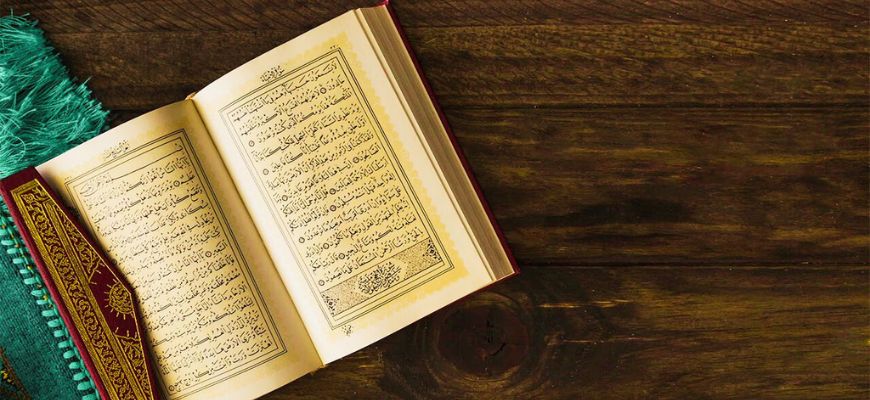 نظام الخطاب في القرآن من منظور البلاغة السامية