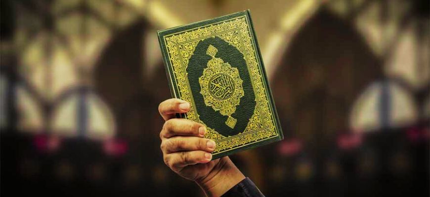 كتب السلف تثير الشّبهات حول نزول القرآن الكريم 