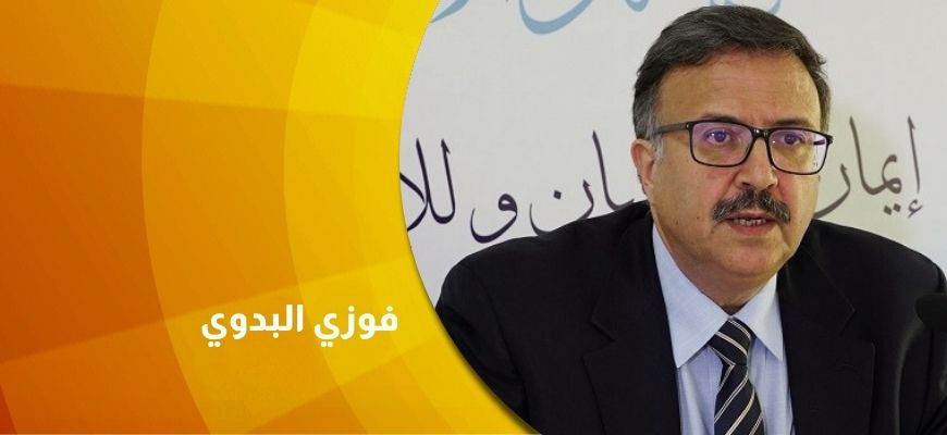 حوار مع فوزي البدوي  حول الاستشراق والمسألة الدّينيّة 