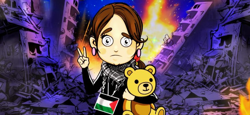 الطفل الفلسطيني في صورة الكاريكاتير  دراسة سيميائية