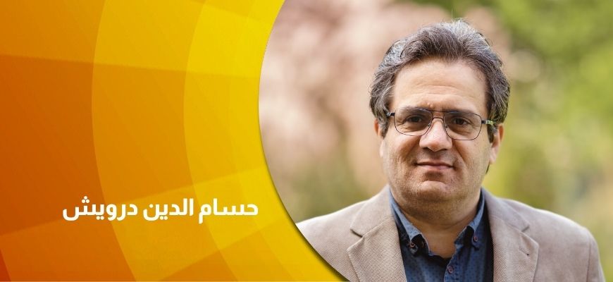 حوار مع الدكتور حسام الدين درويش