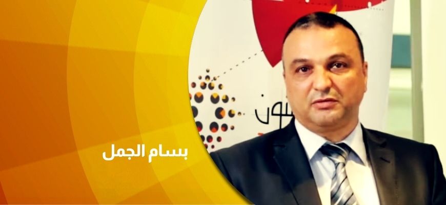 حوار  مع الدكتور بسام الجمل