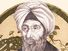 ابن خلدون (1406-1332)، من المحلّي إلى العالمي 