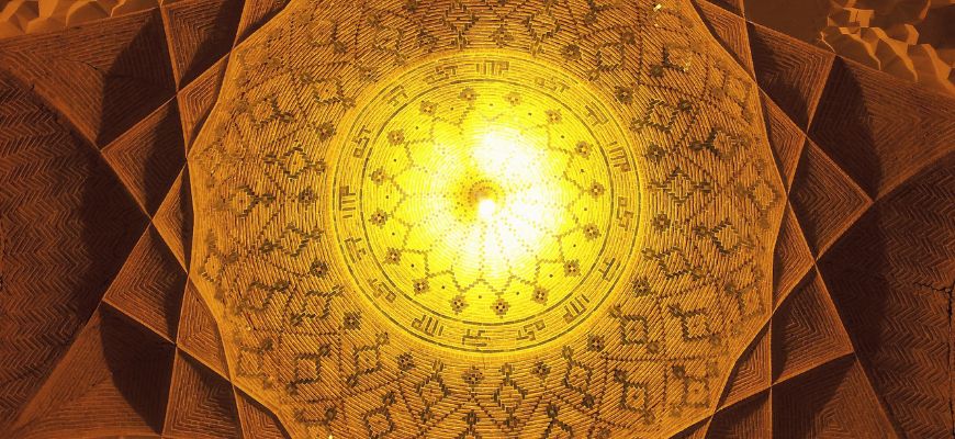 الندوة العلمية الأولى / حول: "المشروع الفكري للمستشار عبد الجواد ياسين": مقدمة في نقد لاهوت الدين والتدين