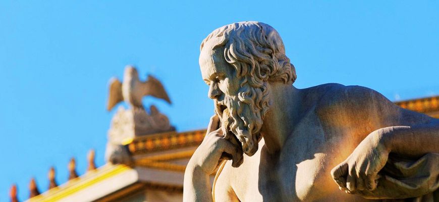 التفكير النقدي السقراطي، كآلية لعلاج المشكلات الاجتماعية المعاصرة