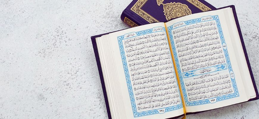تلاحم البناء اللغوي في سورة الكهف 