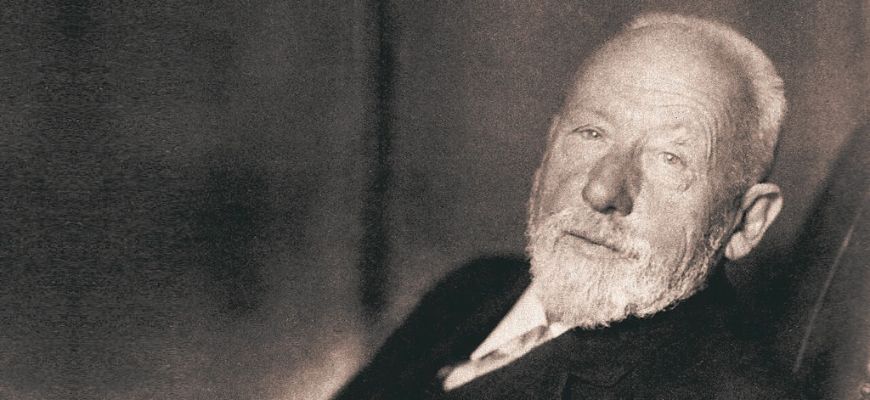 فيلهلم دلتاي وهيرمينوطيقا علوم الروح (1833-1911)