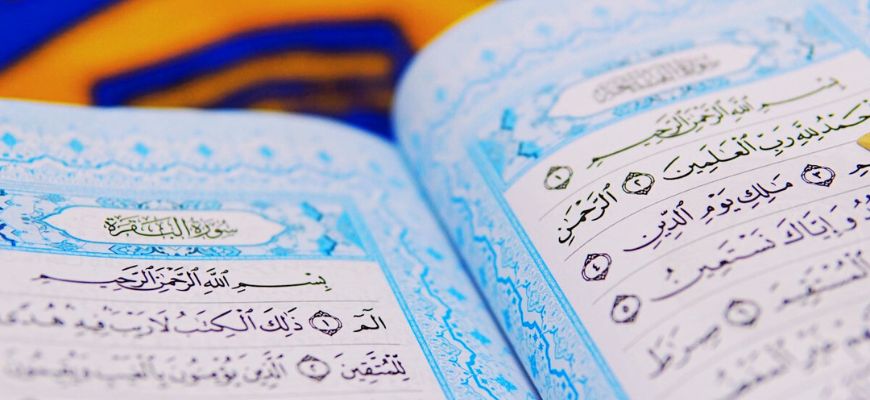 أثر العامية المصرية في تجرؤ العوام والمهمشين على فهم كتاب الله