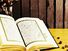 الترادف في اللغة والقرآن بين التشابه والمطابقة