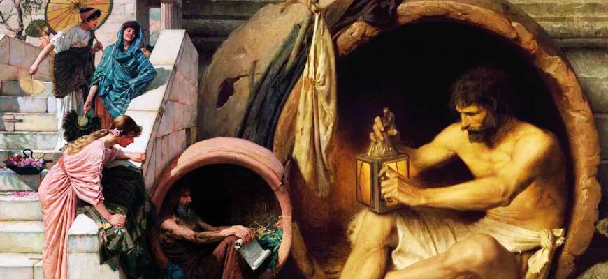 الكلبية كاستتباع أنطولوجي للأناركية:  بحث في الأسس الميتافيزيقية لأنطولوجيا الرفض الجذري