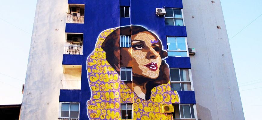 هوس الغرافيتي: من بؤس الواقع إلى الافتراضيّة الموهومة