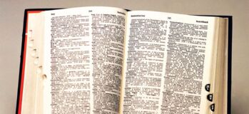 فَنُّ الصِّنَاعةِ المُعجَمِيةِ