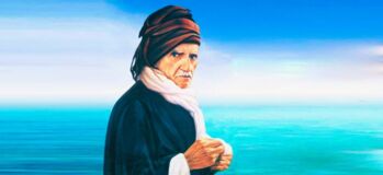 المعرفة الدينية في فكر سعيد النورسي