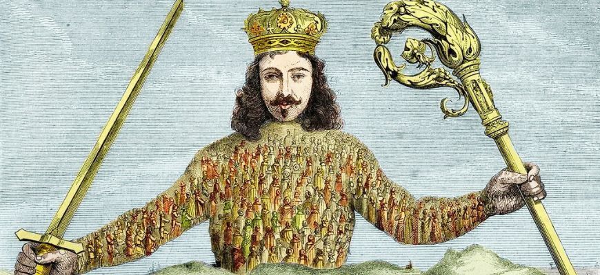 في تأسيس الدولة