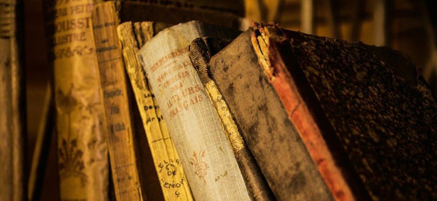 فجر جديد: الآثار والتراث