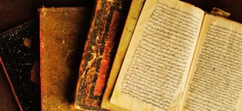 التوتر بين الموروث الديني وواقعنا