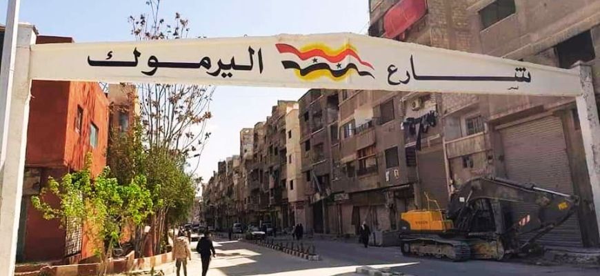 مخيم اليرموك ذاكرة لا تُغادر…  حين كانت الأزقة تحفظ أسماءنا