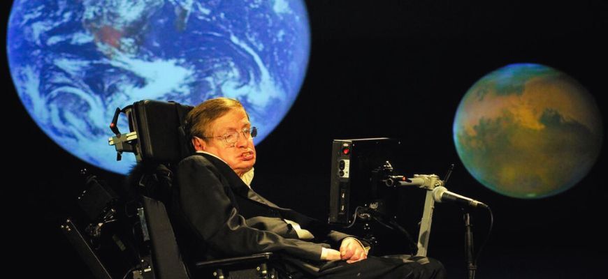 اَلْبَحْثُ عَنِ الْحَقِيقَةِ عِنْدَ سْتِيفْن هَوكِينْغ