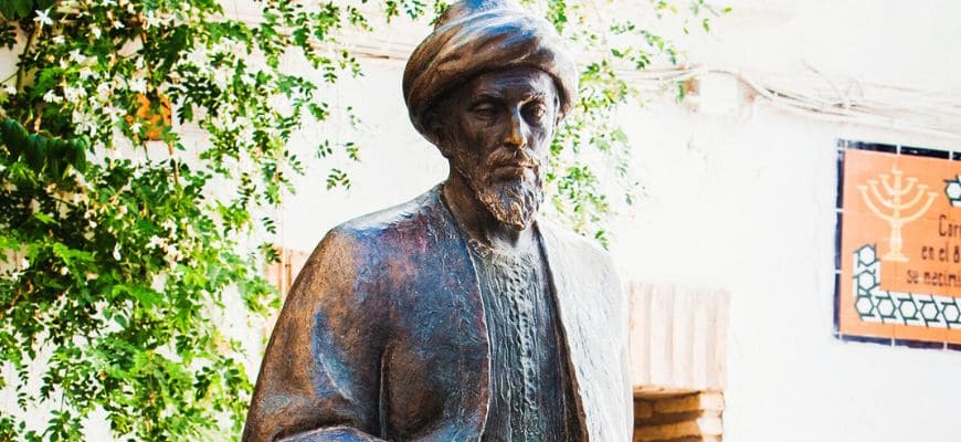 منزلة الطب عند ابن ميمون: سم وترياق