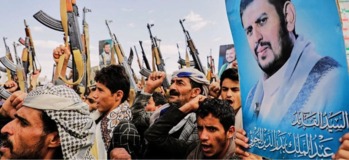 تَحْلِيـلُ استراتيجيَّـاتِ التَّـأثير والامتـداد الفِكْرِيّ لِخِطَــابِ التَّطَرُّفِ فِي البِيئةِ العَرَبِيَّةِ:  حَرَكَــــةُ الشَّبَابِ المُؤْمِـــن الحُوثِيَّة -أنموذجًا-