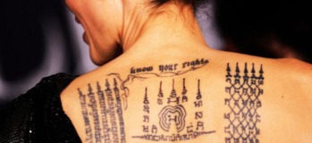 الجسد نقطة تواصل بين الإعلام والثقافة والوشم