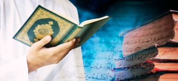 إشكالية الدين والعقل في الفكر الإسلامي: مقاربة نقدية حداثية