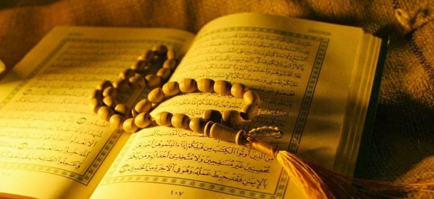 البلاغة السامية في تحليل القرآن