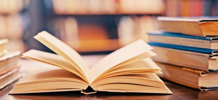 منهج ابن لب وأصوله في الإفتاء